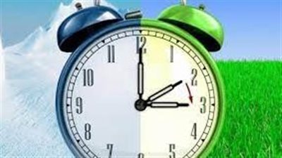 الفرق بين التوقيت الصيفي والشتوي