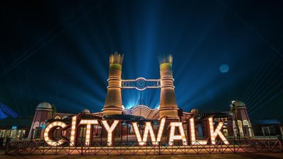 سيتي ووك جدة 2023.. قائمة الفعاليات ورابط حجز التذاكر عبر منصة تكت مكس