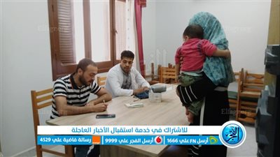 قوافل طبية مجانية للآهالي بمركز شباب الشوبك الشرقي في الجيزة (صور)