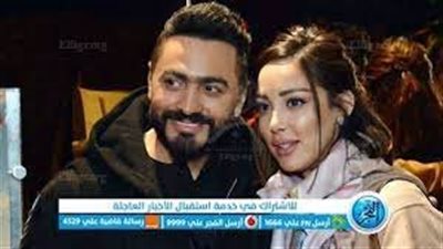 سأظل الأب والأخ.. أول رد من تامر حسني بعد خبر انفصاله عن بسمة بوسيل