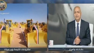 مصطفى بكري عن الوضع في سيناء: نحن أمام عبور جديد (فيديو)