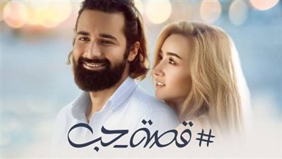 لهذا السبب.. تأجيل تصوير الجزء الثاني من فيلم 