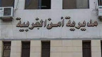 عاجل.. عريس يقتل عروسه بعد ٤ أيام من زفافهما بالغربية 