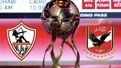 عاجل - بعد انسحاب الزمالك.. مرتضى منصور يحدد شرط المشاركة في السوبر المصري أمام الأهلي 