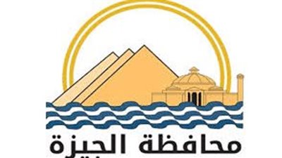 بعد تطبيق التوقيت الصيفى.. مواقيت الصلاة اليوم الجمعة في محافظة الجيزة