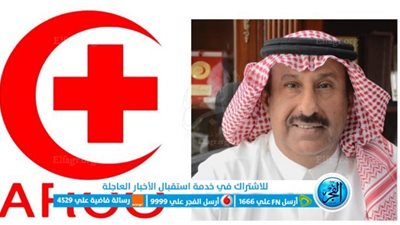 الهلال والصليب الأحمر يطالب القوى العسكرية بإيجاد معابر آمنة بالسودان (صور)