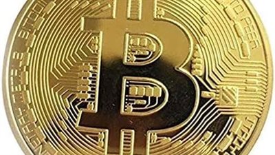 سعر البيتكوين اليوم مقابل الدولار الأمريكي