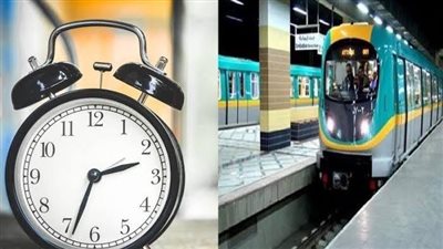 بعد تطبيق التوقيت الصيفي.. مواعيد أهم 5 خدمات للمواطنين في مصر 