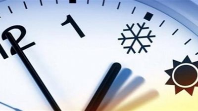 موعد تطبيق التوقيت الصيفي.. وهذه طريقة تغيير الساعة بشكل صحيح