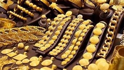 عاجل - سعر الذهب اليوم.. ارتفاع جنوني بشأن المعدن الأصفر (تطورات جديدة)