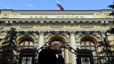 روسيا تثبت سعر الفائدة للمرة الخامسة على التوالي