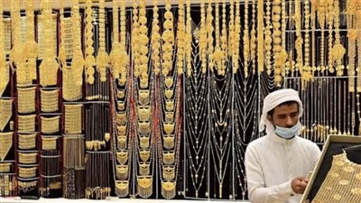 تعرف على أسعار الذهب اليوم