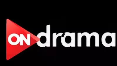 تعرف على خريطة ومواعيد عرض مسلسل كفر دلهاب على قناة ON دراما