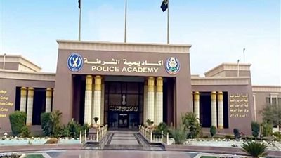 أكاديمية الشرطة تنظم دورة تدريبية فى مجال الكشف الوثائق المزورة