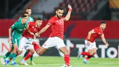 موعد مباراة الأهلي والرجاء في دوري أبطال إفريقيا