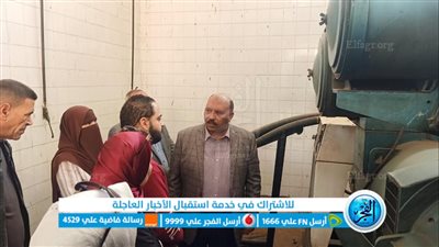 رئيس مياه القناة مراجعة شاملة لمنظومة الكلور في المحطات 