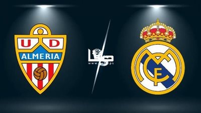 إليكم القنوات الناقلة للدوري الإسباني.. مباراة ريال مدريد وألميريا