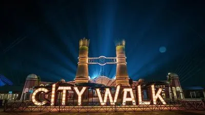 سيتي ووك جدة 2023.. قائمة الفعاليات ورابط حجز التذاكر عبر منصة تكت مكس