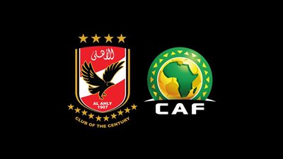 صفقة تبادلية ضخمة تقرب الأهلي من ضم هالاند إفريقيا 