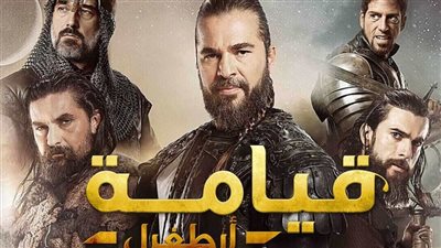 تعرف على تردد قناة ATV 