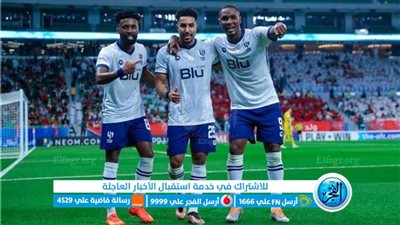 متنزلش القهوة.. مشاهدة مباراة الهلال ضد أوراوا على هذه القناة المفتوحة 