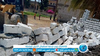 موعد المرحلة الثانية من الموجة الـ21 لإزالة التعديات على أملاك الدولة