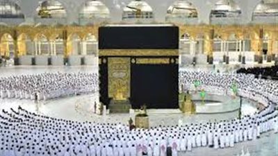 الآن.. أسرع لينك للاستعلام عن نتيجة قرعة الحج السياحي 2023