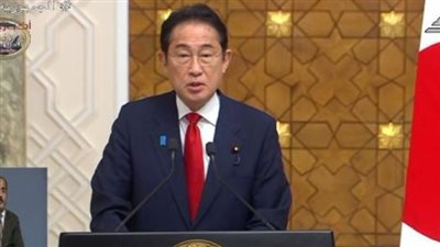 رئيس وزراء اليابان: مستعدون لتقديم مساعدات عاجلة للنازحين من السودان (فيديو)