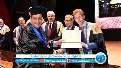 رئيس جامعة القناة وسفير هولندا يشهدان حفل تخريج الدفعة الـ18 لبرنامج ماجستير تعليم المهن الصحية