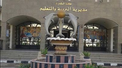 ‎الشهادة الإعدادية.. جدول الامتحانات لطلاب الصف الثالث الإعدادي في محافظة الإسكندرية