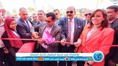 وزير الشباب والرياضة يفتتح حمام السباحة بمركز شباب الرحمانية بالبحيرة (صور)