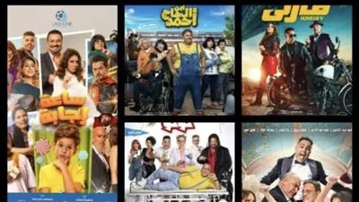 إيرادات أفلام عيد الفطر 2023..يوم 13 يأخذ الصدارة من هارلي 