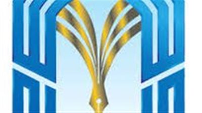 تصدرت التريند.. طريقة التسجيل في جامعة طيبة بالمدينة المنورة