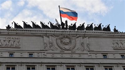 الدفاع الروسية: نظام كييف يستخدم ذخائر عنقودية محظورة في قصف مدينة بيلغورود الروسية