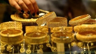 اقتصادية النواب: هناك أسر تطلب نصف كجم ذهب لـ 