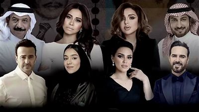 شروط حضور حفل محمد الموجي بالرياض