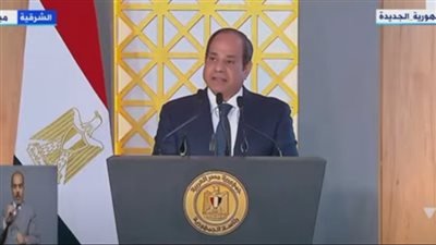 عاجل.. توجيه جديد لـ السيسي بشأن وظائف المستقبل