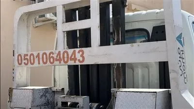 سطحه العليا 