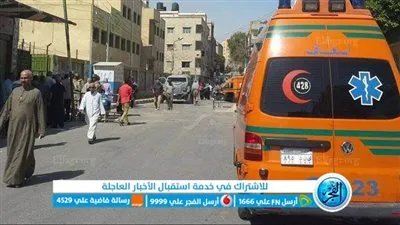 إصابة ربة منزل على يد زوجها في المنيا