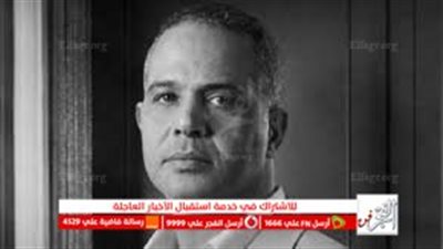 أبرزهم يوسف الشريف.. نجوم الفن ينعون الراحل مصطفى درويش بكلمات مؤثرة