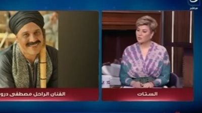 مفيدة شيحة تفجر مفاجأة عن سبب وفاة الفنان مصطفى درويش 