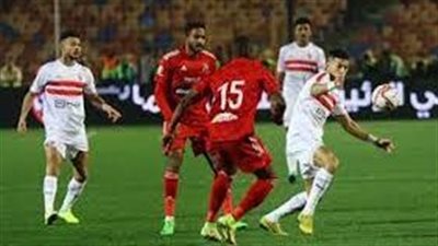 السوبر المصري.. الزمالك مهدد بـ500 ألف غرامة والحرمان من المشاركة