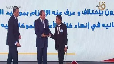 محاسب بالقوى العاملة: تكريمي من السيسي يؤكد اهتمام الدولة بذوي الهمم (فيديو)