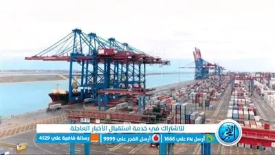 اقتصادية قناة السويس: جار الاتفاق لتنفيذ مجمع إنتاج الفولاذ بالإسماعيلية