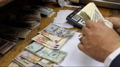  استقرار ملحوظ في سعر الريال السعودي اليوم..بالتزامن مع اجتماع الاحتياطي الفيدرالي 