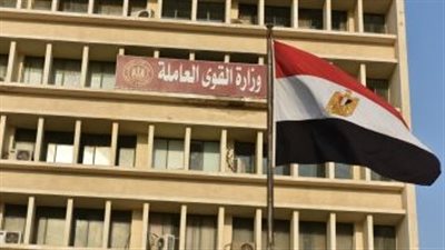 الأوراق المطلوبة للتقديم في العمالة غير المنتظمة