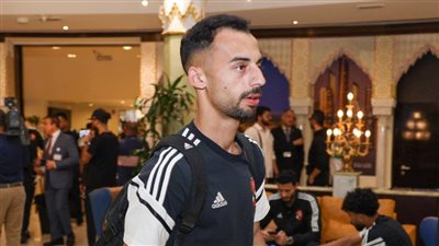 بعثة الأهلي تصل مطار أبو ظبي استعدادا لمباراة السوبر المصري 