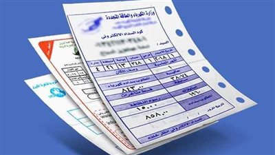 خطوات الاستعلام عن فاتورة كهرباء مايو 2023.. اعرف قيمة استهلاكك