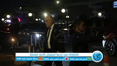 أشرف زكي أول الحاضرين في عزاء والدة تارا عماد