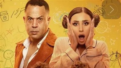 تعرف على موعد تصوير الجزء الثاني من 